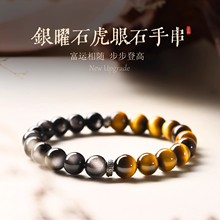 ��Ȼ����ʯ��Ȧ�ִ���Ůʿ���S����ʯ�B���P������ʽ����Ʒ�Y��