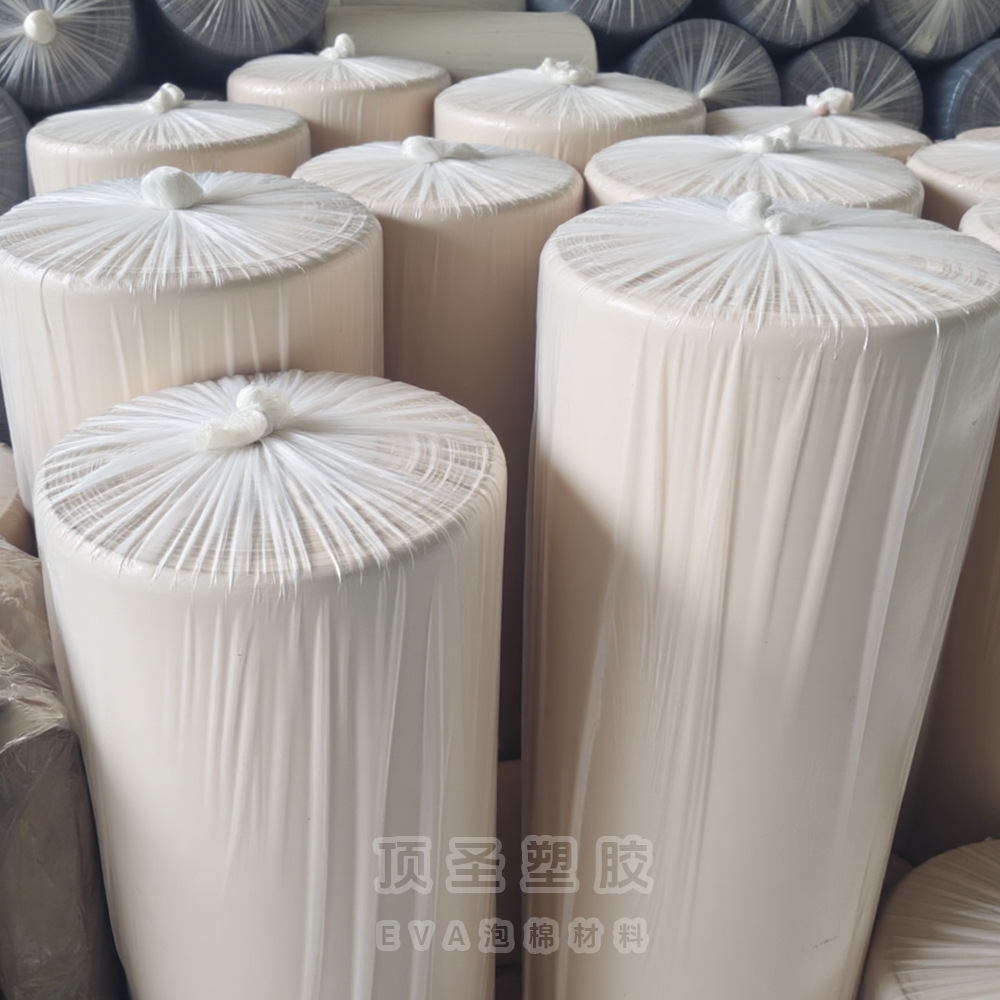 加黑eva材料 加白EVA海绵板材 加黑eva泡棉片材 加白eva泡沫卷材