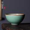 Kongshan Xinyu Longquan Celadon master Retro Tea cup ceramics tea set personal Single cup Teacup