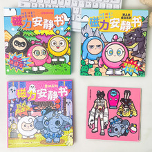 �¿���Ɍ����o�������N ���ӳ��@��ҹ���������ü�diy����