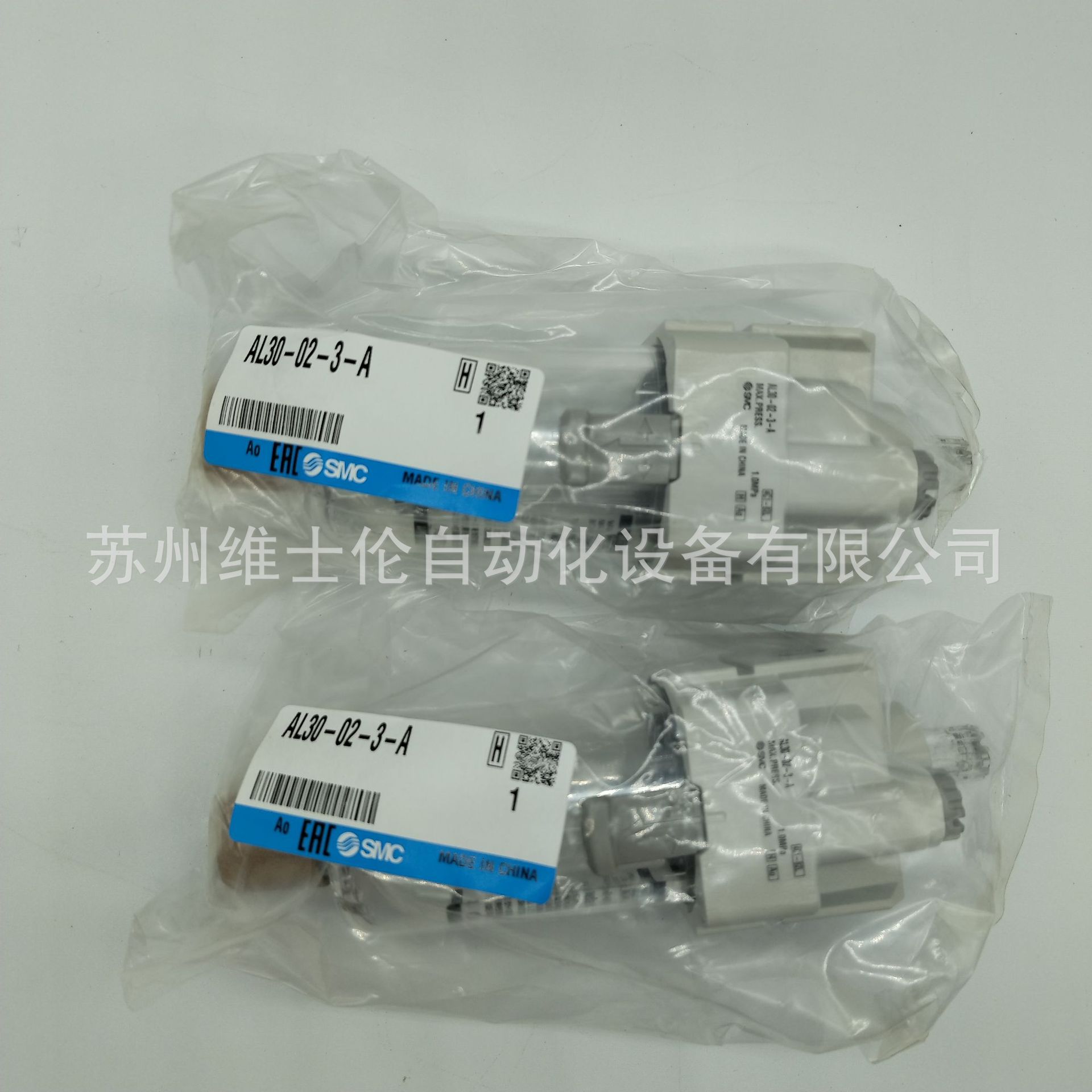 原装SMC 气源处理器 AL30-02-3-A 模块式 油雾器 现货 假一罚十