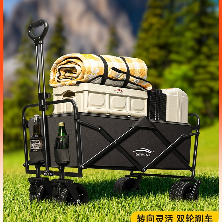 Camping Cart, Outdoor Camp Trailer, Foldable Picnic Cart, Home Shopping Express Pull Cart, Stall Hand Cart
