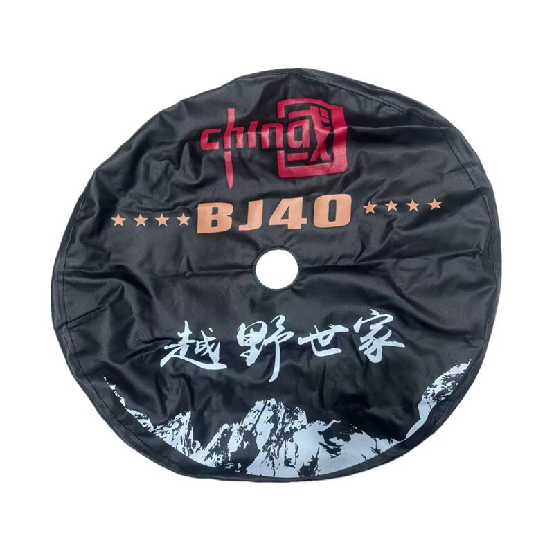 Пекин BJ40 Chery Traveller Гарвард с отверстием для камеры