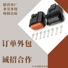 在家做手工长期供料接单组装外包厂家外发工艺品饰品加工制作活