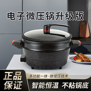 �๦�������늳�һ�w偶๦�����΢������ʯ��ճ���ʳ늻��