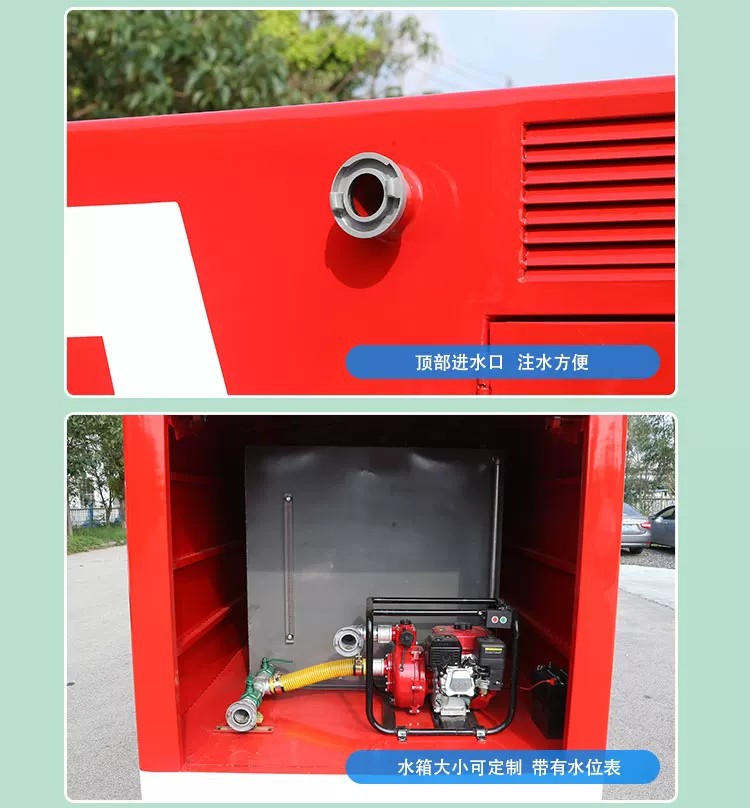 Electric Fire Truck, Mini Four-Wheel Water Tanker, Fire-Fighting Vehicle for Property Management, Small Sprinkler Truck for Towns, Property Management Emergency Fire Truck