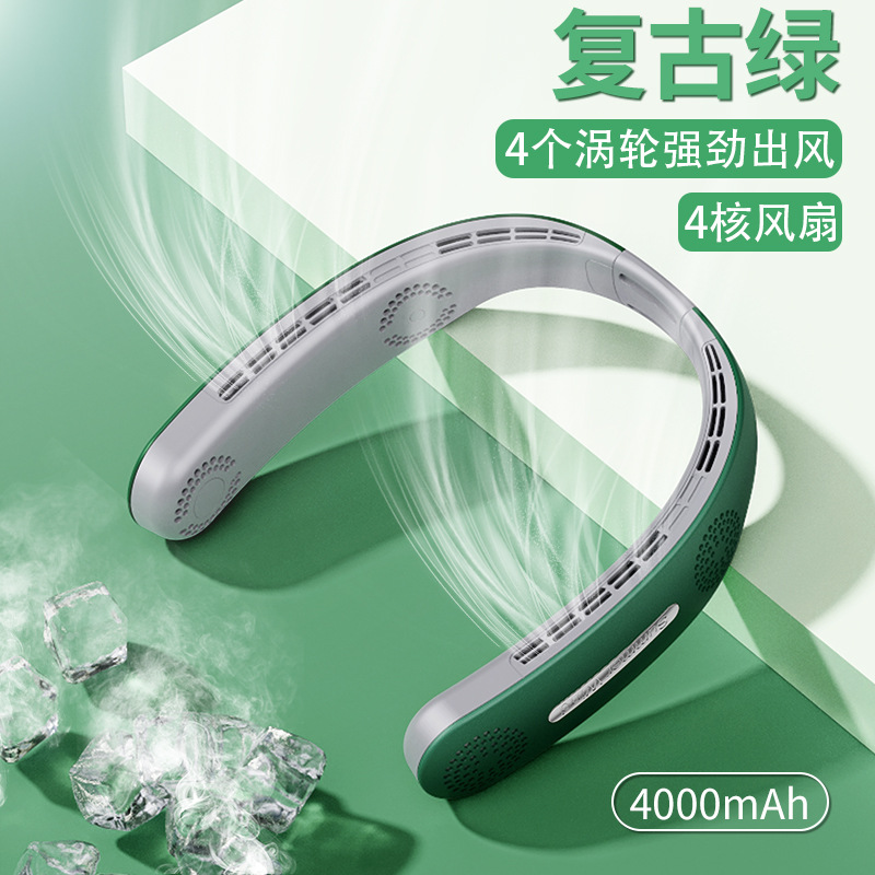 Ventilador de Cuello Portátil 2023, Plegable, Recargable por USB, con Pantalla Digital, Mini Ventilador de Mano para Exteriores