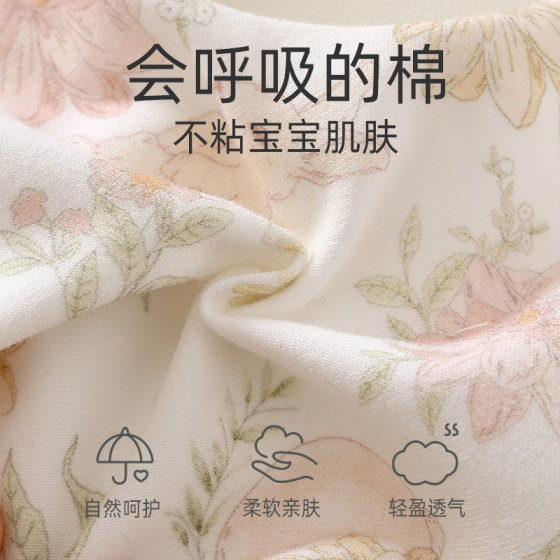 large newborn bib tpu waterproof baby saliva towel 360 ° rotating baby bib class a baby bib