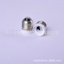 环保阻燃适配器铜镀镍灯头E27/E26转E17螺口老化灯座转换灯头灯座