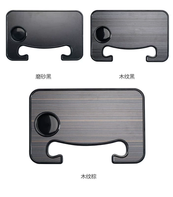 Car Dining Tray, Car Laptop | Bort kompüteri