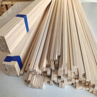 Special Offer for All Solid Wood Strips for Decoration, Small Wooden Strips, Long Wooden Strips, Wooden Keel Strips, Fir Strips, Model Decoration Wood