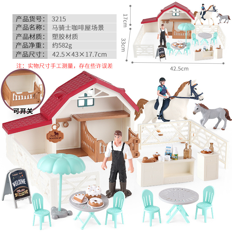 Simulación cognitiva transfronteriza de granja de animales y aves de corral de corral de aislamiento de corral de decoración modelo accesorio