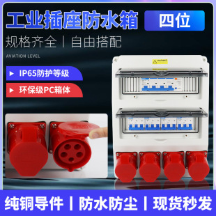 5о4λ��ˮ����⹤���R�r����乤�I���^�M���Դ�������ˮ���m