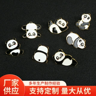 定制原创中国风熊猫徽章胸针定 制可爱学生旅行大熊猫纪念品创意