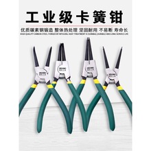 �����Q�Ӄ�����ÿ��h����С��Ȧ�Q�๦�ܴ�ȫ��̖e�Ϳ��S�ȿ��Q