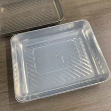 不锈钢带盖饺子盘饭盘长方形托盘烧烤盘不锈钢盘子食品级装菜盘子