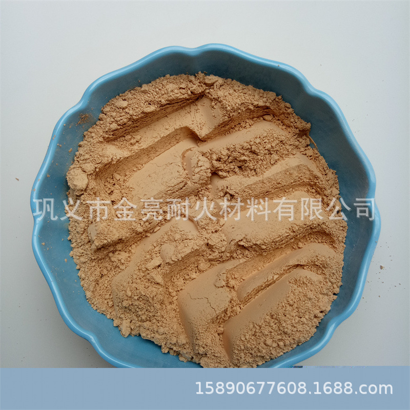 外墙防水腻子用偏高岭土 聚合物防水浆料大理岩用偏高岭土