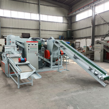 ȫ�Ԅ��~�יCȫ���O��U�f�·�������x�����xһ�w�CС�͙C��