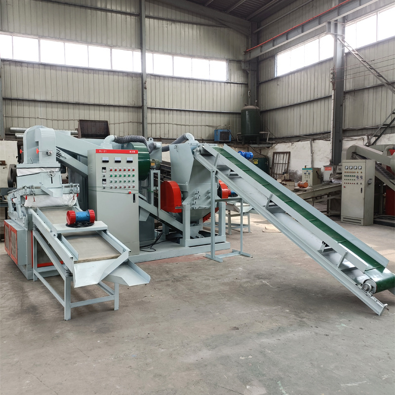 小型杂线铜米机全自动废铜线粉碎分离机设备一体式铜塑分离机器