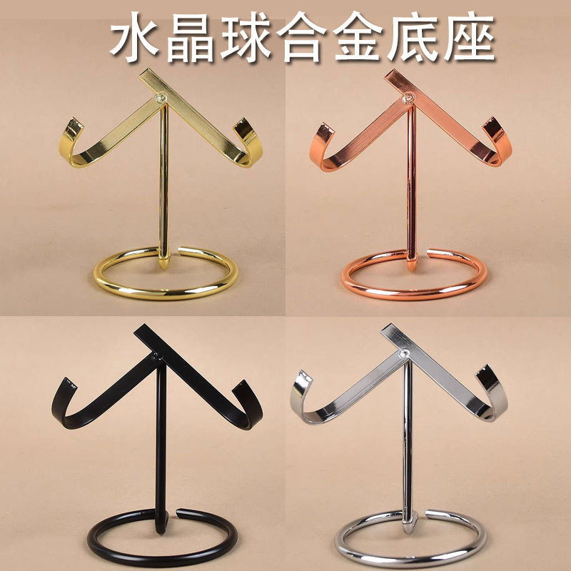 Crystal Original Stone Ore Standard Metal Base Ore Wonder Stone Jade Stand Crystal Cluster Fossil Amethyst Love Display Stand Crystal Original Stone Ore Standard Metal Base Ore Wonder Stone Jade Stand Crystal Cluster Fossil Amethyst Love Display Stand