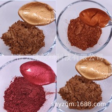 ���������������100g����Ϳ��ӡˢͨ��������������������ɫ