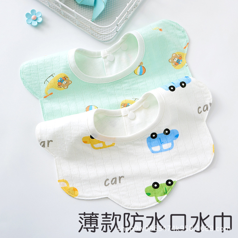 Summer Thin Slippery Towel Infant Pure Cotton Bib Newborn Waterproof Anti-spitting Bib for Boys and Girls Baby Meal Bag