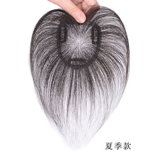 Full hand-woven Swiss net wig piece real human hair head hair replacement piece lightweight breathable medium air bangs hair replacement block