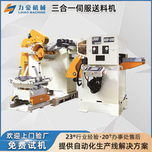 ��������һ�ŷ����ϙC�S��ֱ�N ��܇���_�����a���Ԅ������O��