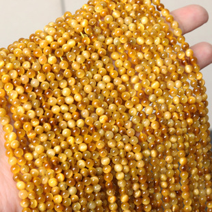 ��Ȼ����С������Ʒ�L朴���diy����Ʒɢ���������ʯ�s4mm