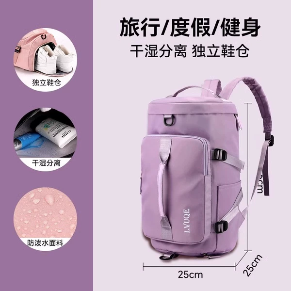 Straps, design storage system