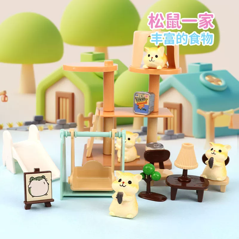 Забавная семейная игрушка, модель животного, кукла, питомец, 3–6 лет