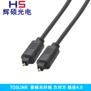 ���ֹ��w���l��  TOSLINK���w�� SPDIF���w�D�Q�� ��푹����B�Ӿ�