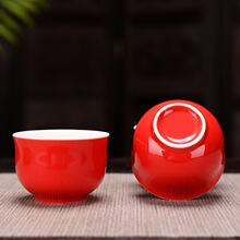 敬茶杯喜庆茶杯陶瓷红色结婚茶具酒杯茶盏包邮敬品茗杯红色茶碗无