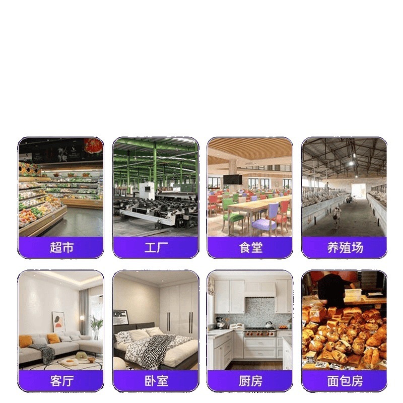 蚊取りランプ 業務用レストラン 蚊取りランプ ハエトラップ 壁掛け 屋内 家庭用 レストラン 店舗 電気蚊取り器|undefined