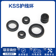 KSS�o���h ����ă� ���zO��Ȧ��ʽ�����������o�ں�ɫ�h�ױ��o��