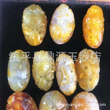 ���l�������謔觰Ѽ� ���ԭʯ�ی�����ɫ�U���������������E18