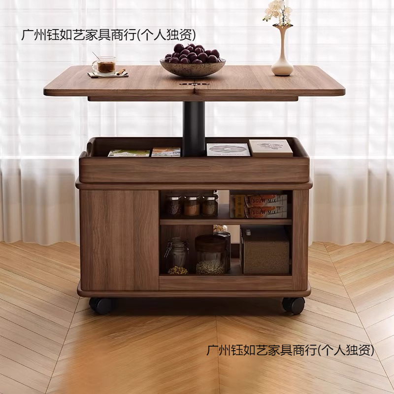 胡桃木中古风移动茶几可折叠升降茶桌实木客厅家用小户型边几推车|undefined