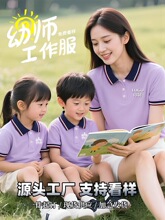 polo��������t�������H�ӈF�w�V���Ļ�������I�ώ���Ӗ���b
