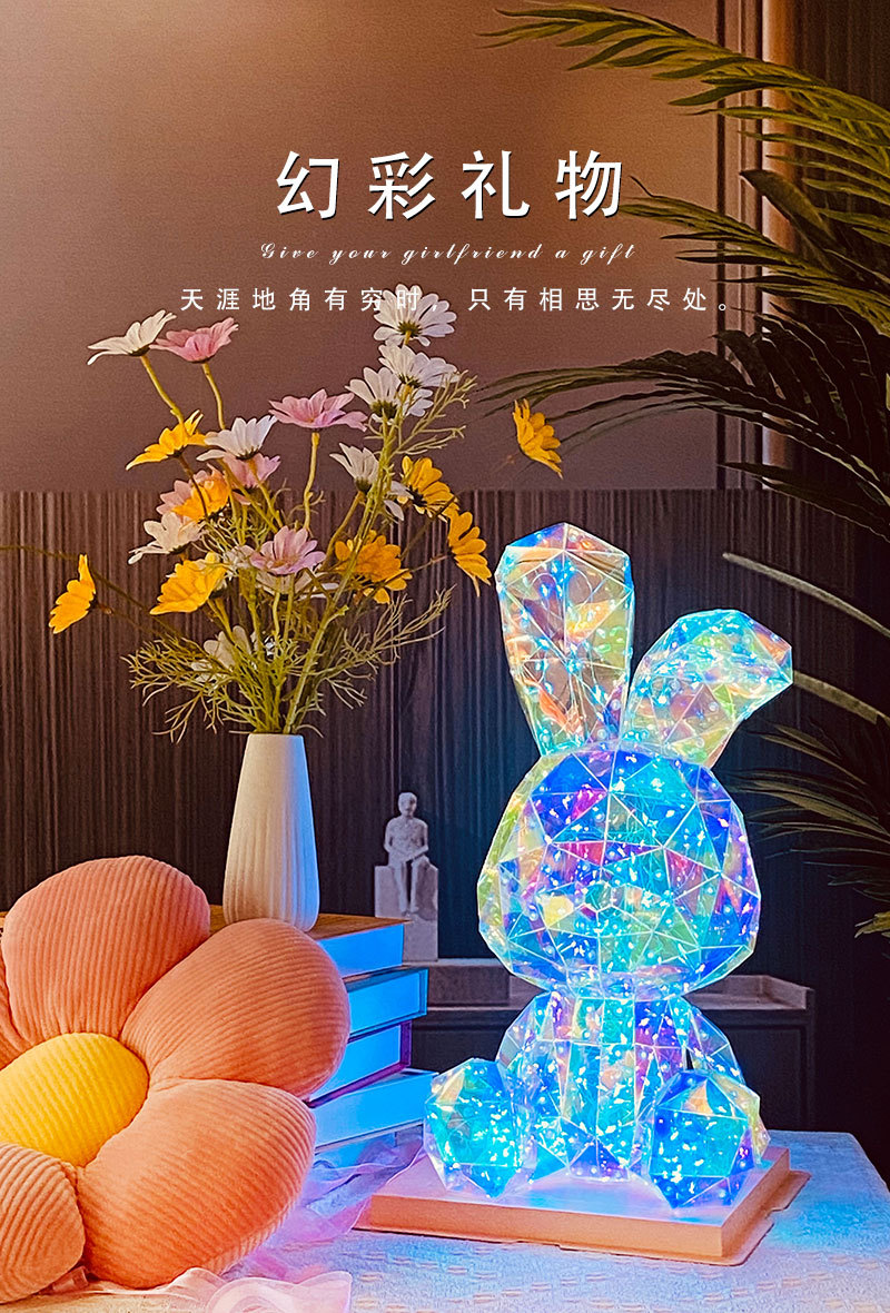 折耳兔_01.jpg