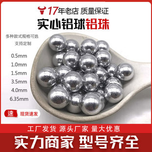 ���܌����X��0.5mm-6.35mm�X���X��֧�ֶ�����麽��߾�����ĥ