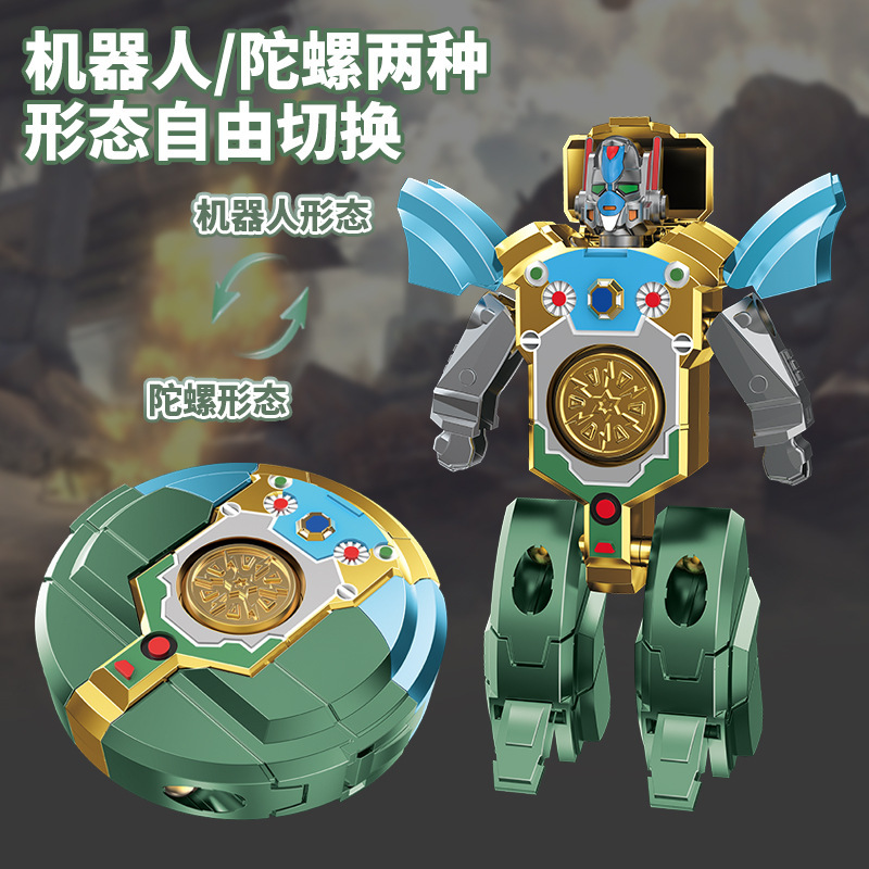 クロスボーダー変形ロボットフィジェットスピナー子供のおもちゃ回転減圧機械式フィンガースピナー小さなおもちゃ卸売|undefined