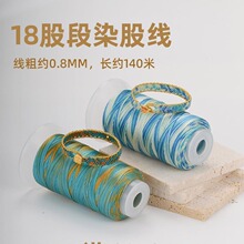 18�ɾ����K��Ⱦ�ɾ� ǧ�ｭɽ���Kdiy���Ͼ����x�����K�ǿվ�