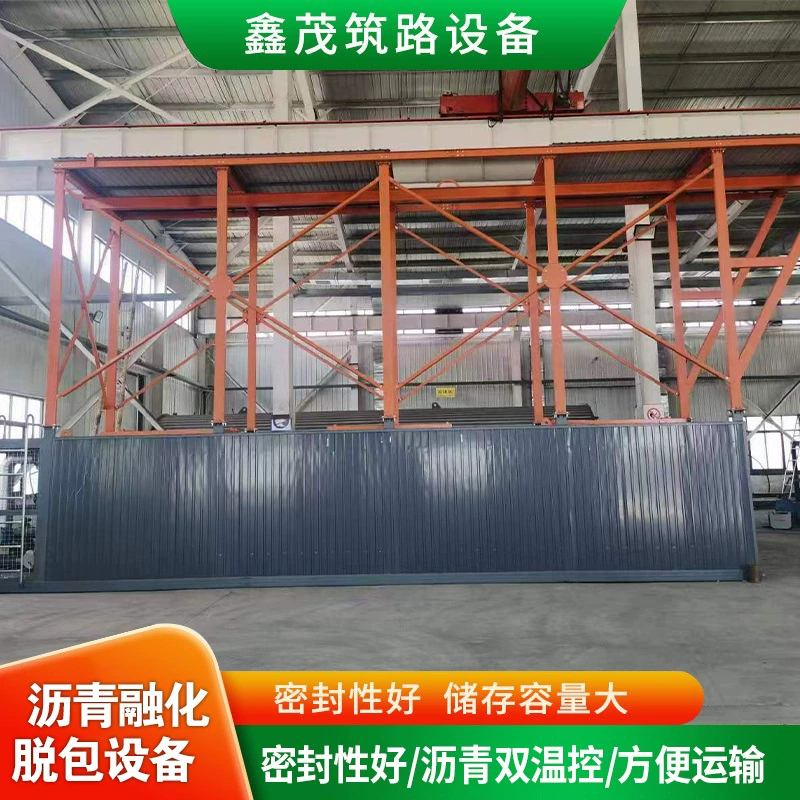Оборудование для плавления и распаковки асфальта, автоматическое оборудование для плавления и разпаковки асфальта, производитель оборудования для плавки и распаковки асфальта