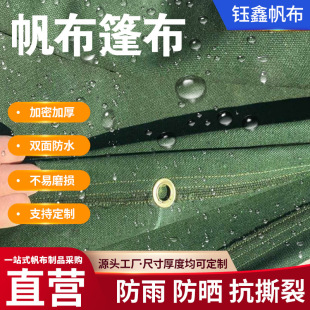 �޾��񲼷�ˮ������ꖷ�������Ӻ�Gɫ���겼�޾��G������Ʒ�S��