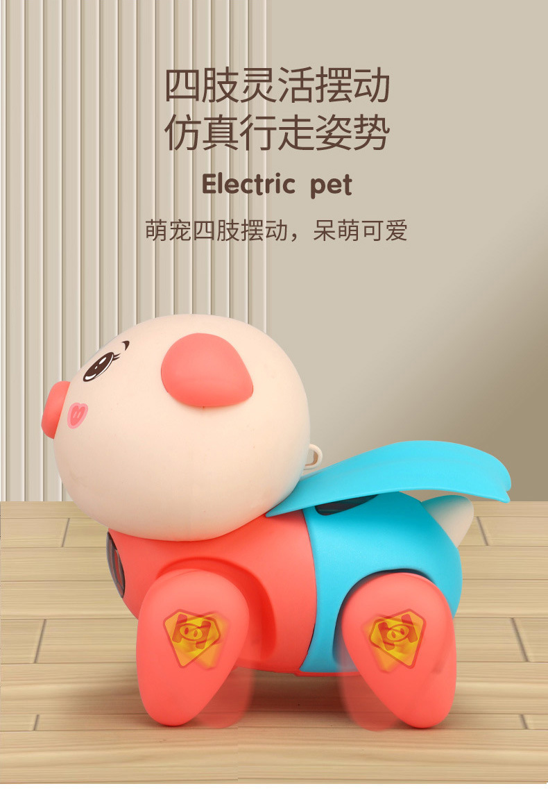 一键复制_20231205154538