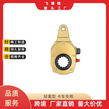 �ؿ�؛܇��܇�x܇�{�� �Ƅ��{���� EQ153 3551NA-00314 ���Sֱ�N