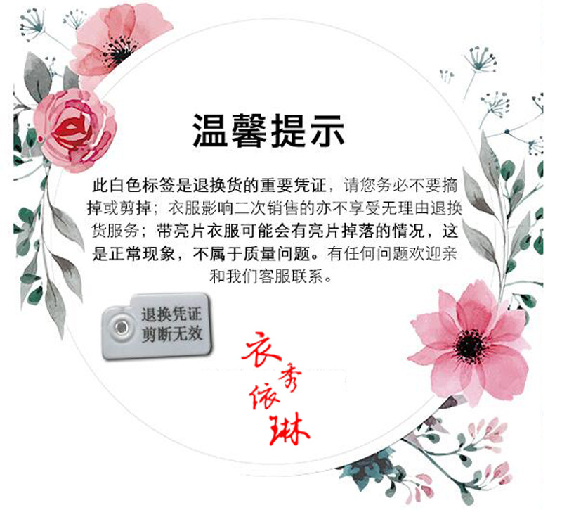 QQ截图20200323204114