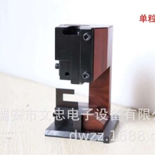 ���әCOTPģ�� �Mģ ֱģ U��ģ