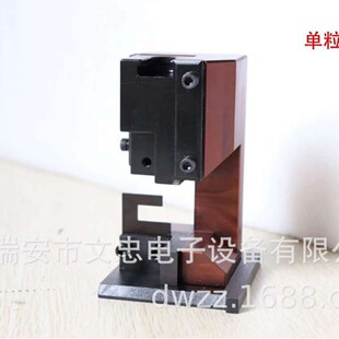 ���әCOTPģ�� �Mģ ֱģ U��ģ