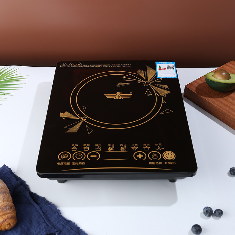 El comercio exterior de la fábrica de alta potencia de Cocina de Inducción transfronteriza Oriente Medio aparatos 110V Cocina de Inducción estufa cocina nduction